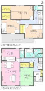 アイディ知立　半田市浜田町3期全5棟1号棟